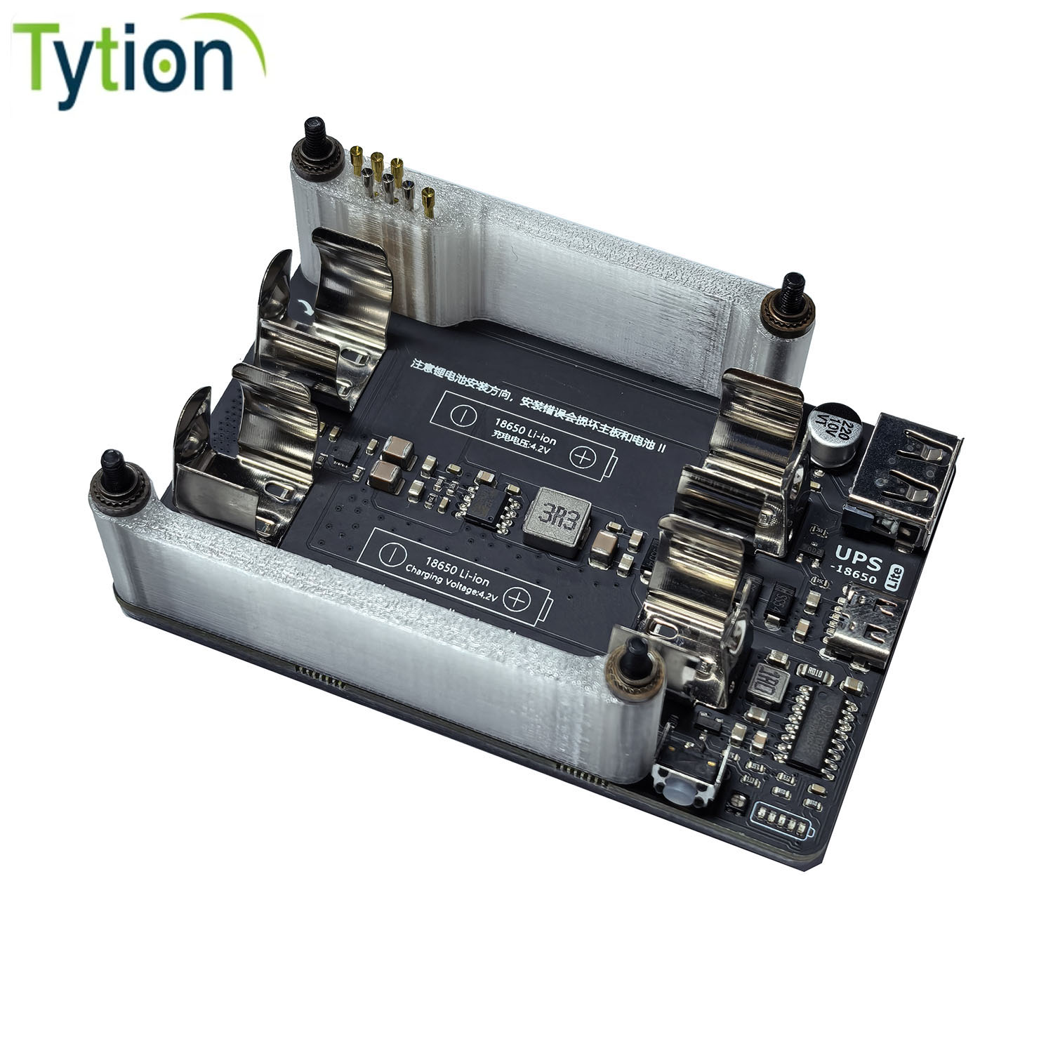 Raspberry Pi 4B 3B + 3B 5V 3A  - Raspberry Pi Uninterrupted Power Supply Ups 18650 recensie en prijs