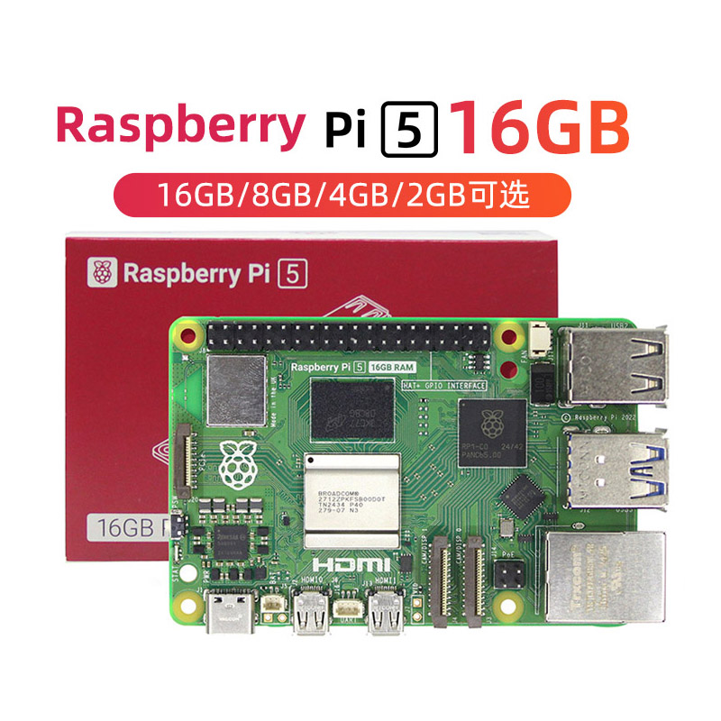 Nieuw product: originele Raspb - Raspberry Pi 5 8Gb Board recensie en prijs